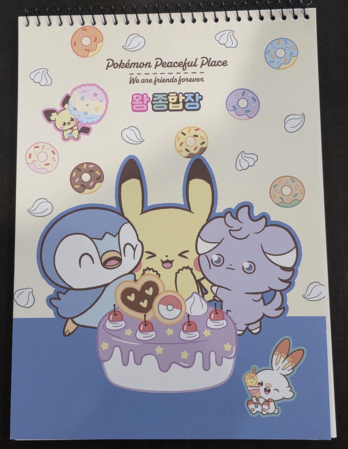 Pokemon Top Bounded Vanilla Sketchbook