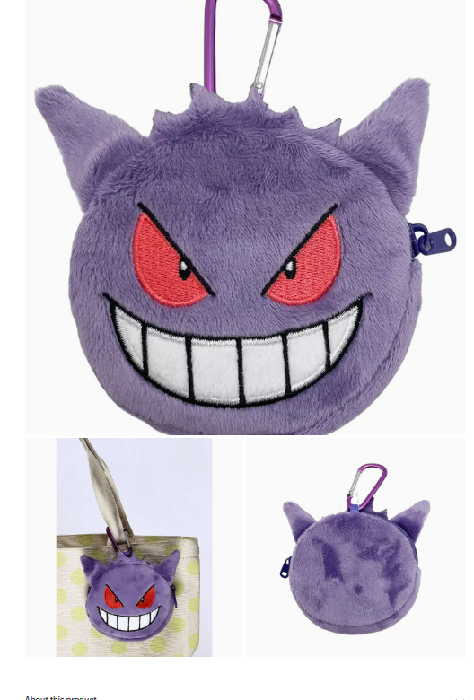 Pokémon Gengar Plush Coin Pouch