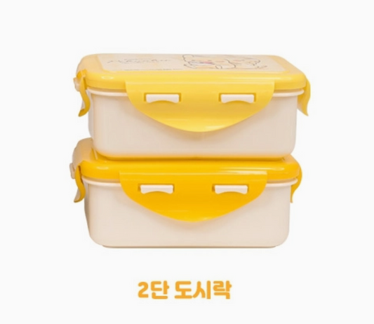 Lunch Box with Bag - 2-Storage Container -Pikachu