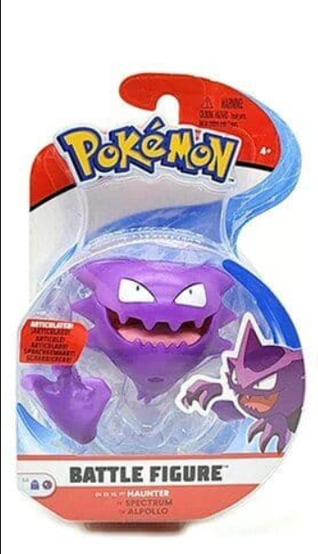 Pokémon Collectible Battle Figures(2"- 3”)