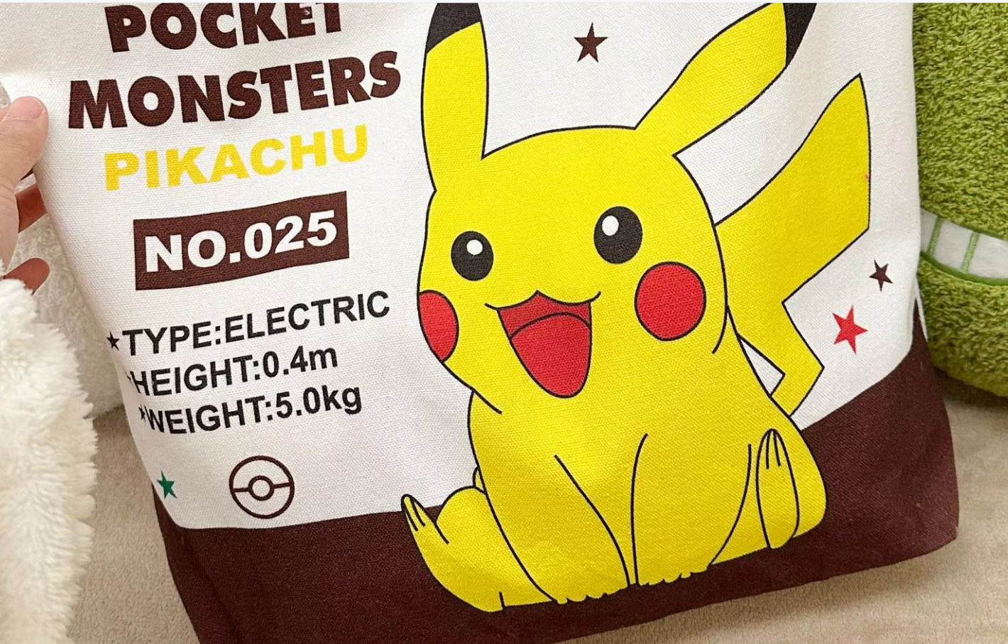 Pokemon Tote Bag Pocket Monster Character Handbag – Stylish, Durable & Fan-Favorite!