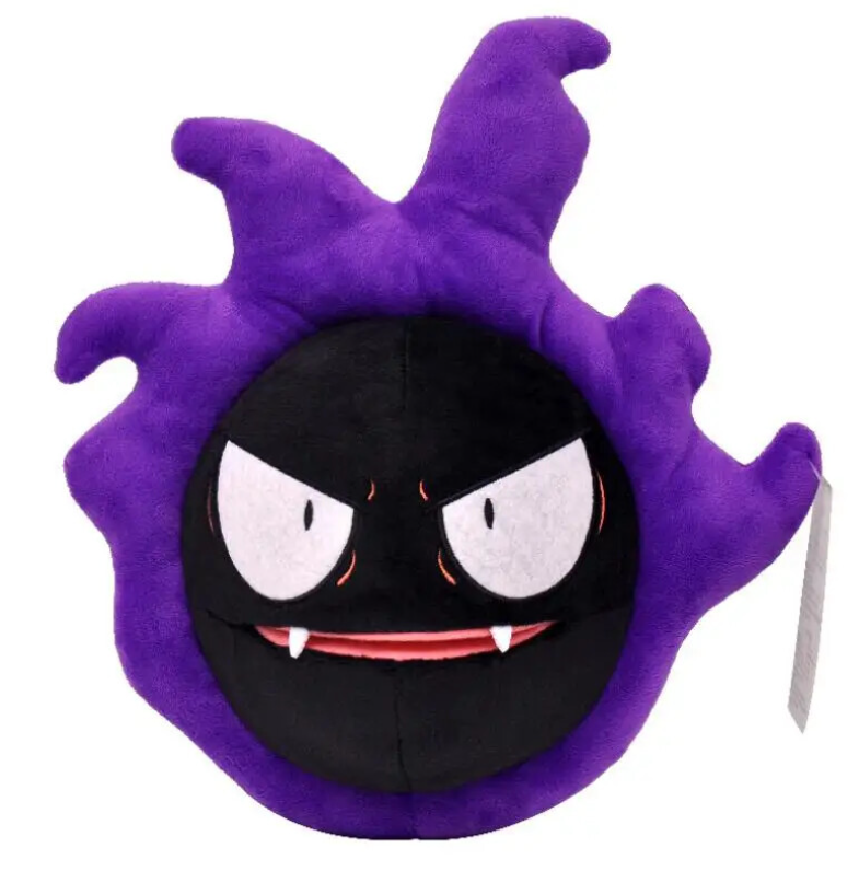 Poison-type / Normal-Type / Ground Pokémon Plushies 8 "