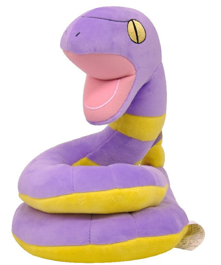 Poison-type / Normal-Type / Ground Pokémon Plushies 8 "