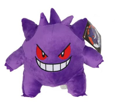 Poison-type / Normal-Type / Ground Pokémon Plushies 8 "