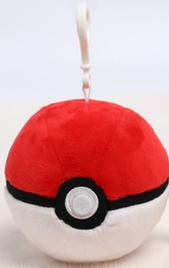 7 More Backpack Clip/Keychain Pokémon Plushies