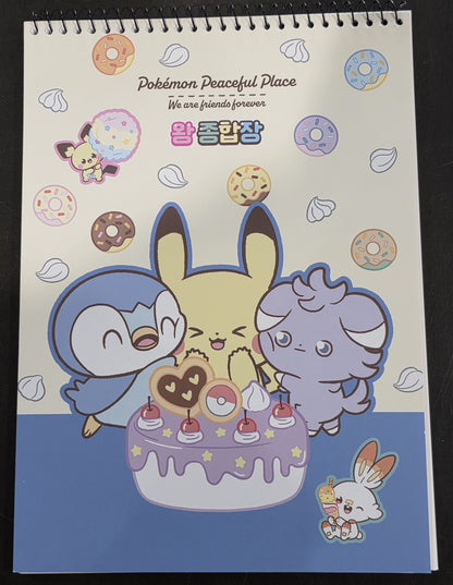Pokemon Top Bounded Vanilla Sketchbook