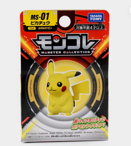 Pokémon Moncolle Monster Collection MS-01 Pikachu Figure