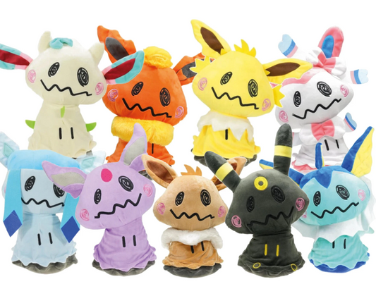 New! Pokémon 11.8" Mimikyu Plush 9 different