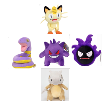 Poison-type / Normal-Type / Ground Pokémon Plushies 8 "